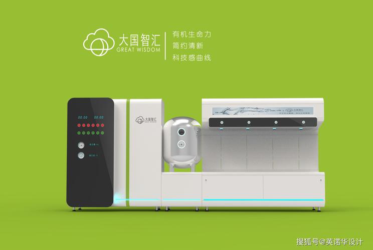 山东工业设计公司:产品设计师的灵感培养