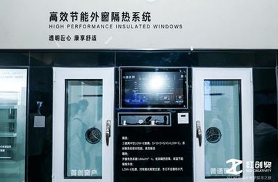 跨界&middot;溯源--2021红创设计美学探寻之旅(五)